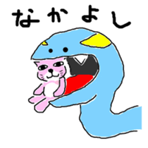 0ver.boo Family sticker #4880907