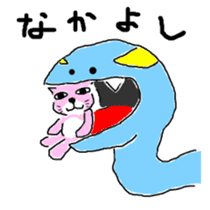 0ver.boo Family sticker #4880907