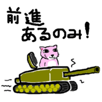 0ver.boo Family sticker #4880908