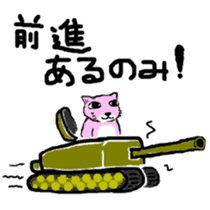 0ver.boo Family sticker #4880908