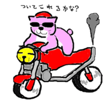 0ver.boo Family sticker #4880909