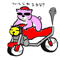 0ver.boo Family sticker #4880909