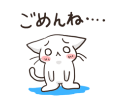 Love Love you !! sticker #4880938