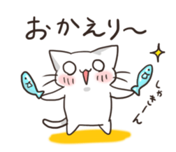 Love Love you !! sticker #4880950