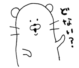 Slightly dry OKOJO sticker #4881158