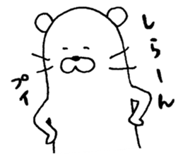 Slightly dry OKOJO sticker #4881164