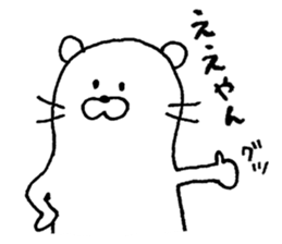 Slightly dry OKOJO sticker #4881168