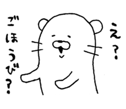 Slightly dry OKOJO sticker #4881174