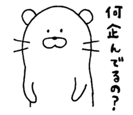 Slightly dry OKOJO sticker #4881175