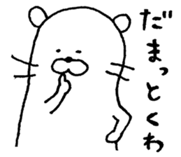 Slightly dry OKOJO sticker #4881189