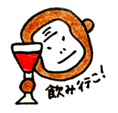 UKIUKI MONTA sticker #4881192