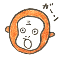 UKIUKI MONTA sticker #4881200