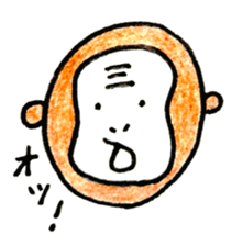 UKIUKI MONTA sticker #4881207