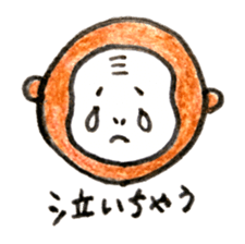 UKIUKI MONTA sticker #4881208