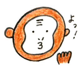 UKIUKI MONTA sticker #4881209