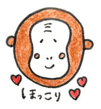 UKIUKI MONTA sticker #4881212