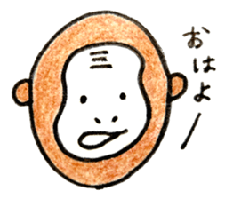 UKIUKI MONTA sticker #4881215