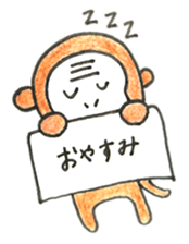 UKIUKI MONTA sticker #4881217