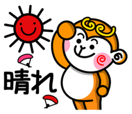Paraglider Sticker sticker #4881236
