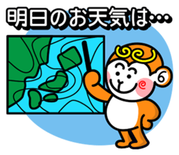 Paraglider Sticker sticker #4881239