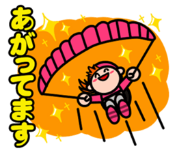 Paraglider Sticker sticker #4881244