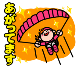 Paraglider Sticker sticker #4881244