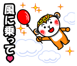Paraglider Sticker sticker #4881248