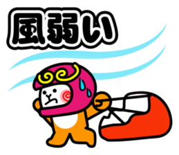 Paraglider Sticker sticker #4881249