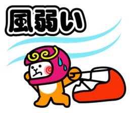 Paraglider Sticker sticker #4881249