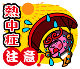 Paraglider Sticker sticker #4881255