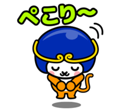 Paraglider Sticker sticker #4881257