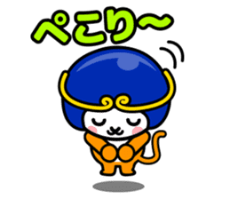 Paraglider Sticker sticker #4881257