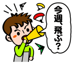 Paraglider Sticker sticker #4881264
