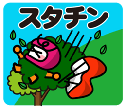 Paraglider Sticker sticker #4881267