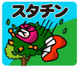 Paraglider Sticker sticker #4881267