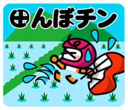 Paraglider Sticker sticker #4881270