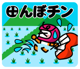 Paraglider Sticker sticker #4881270