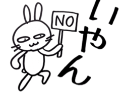 Boo & U sticker #4881274