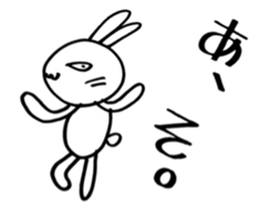 Boo & U sticker #4881275