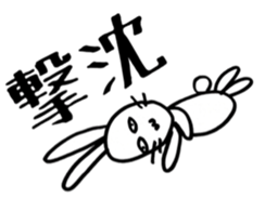 Boo & U sticker #4881277