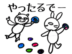 Boo & U sticker #4881280