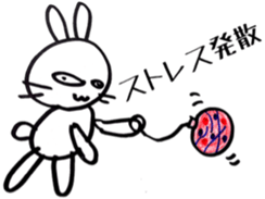 Boo & U sticker #4881282