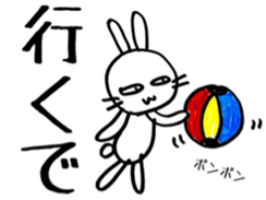 Boo & U sticker #4881283