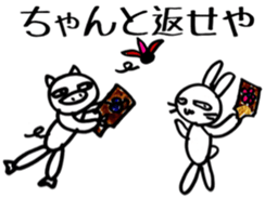 Boo & U sticker #4881284