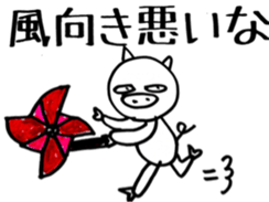 Boo & U sticker #4881285