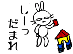 Boo & U sticker #4881286