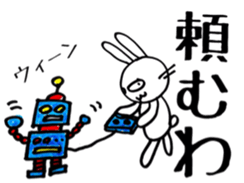 Boo & U sticker #4881288