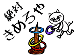 Boo & U sticker #4881295