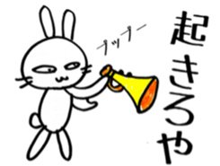 Boo & U sticker #4881296