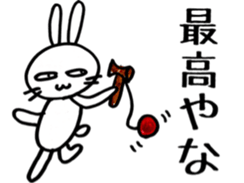 Boo & U sticker #4881299